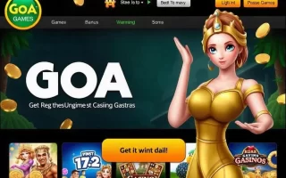 download goa games